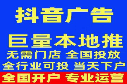 百度推广操作指南：案例解析
